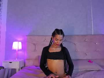 🌙Selenne🌜 video
